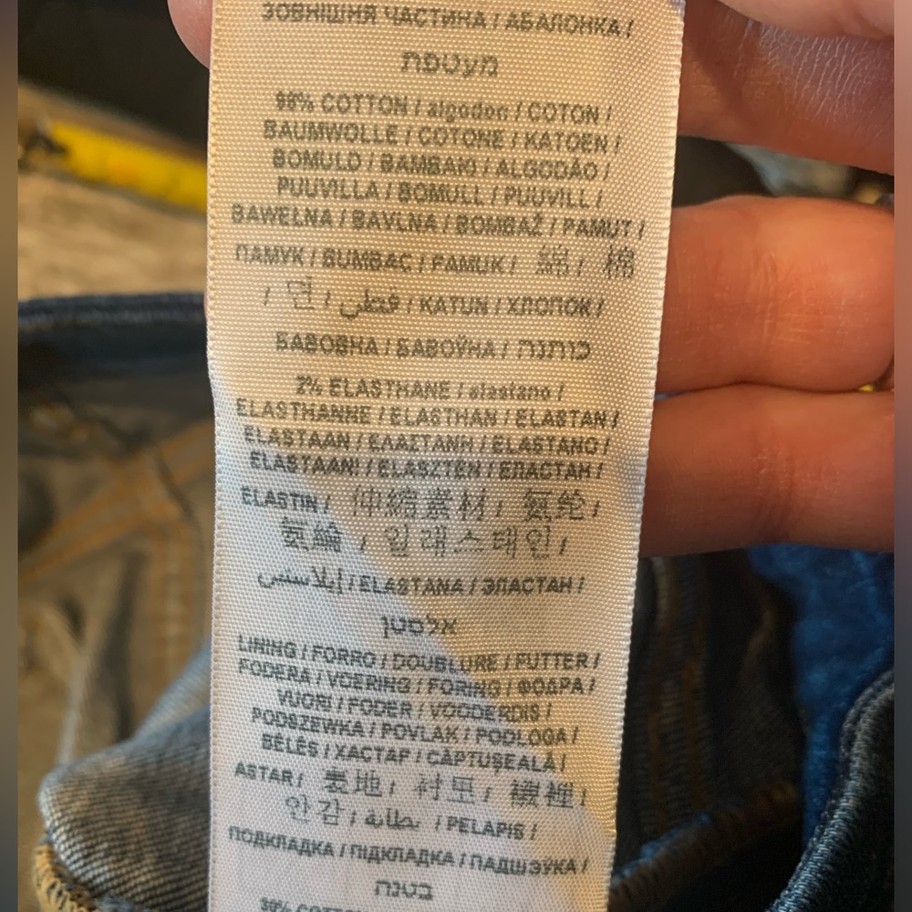 Guess | Los Angeles Power Curvy Mid Jeans - Picture 5 of 9